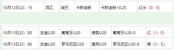 360截图20251015065344996.jpg