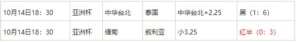 360截图20251015065317565.jpg