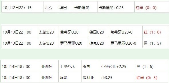 360截图20251015070307231.jpg