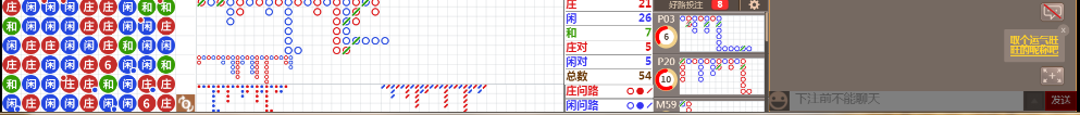 N06 0814.png