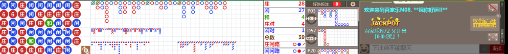 N08 0713.png