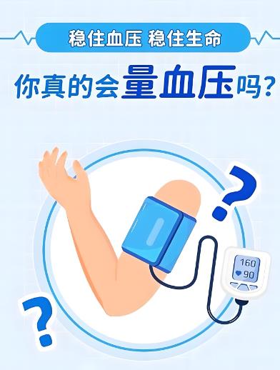 360截图20251014153823131.jpg