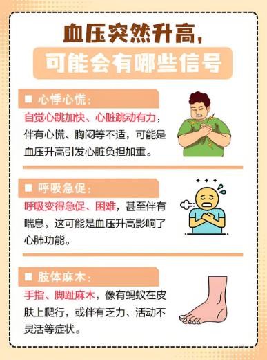 360截图20251014160519113.jpg