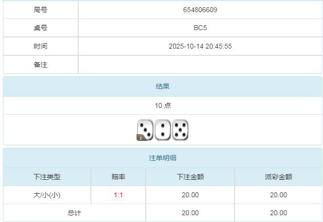 360截图20251015085352663.jpg