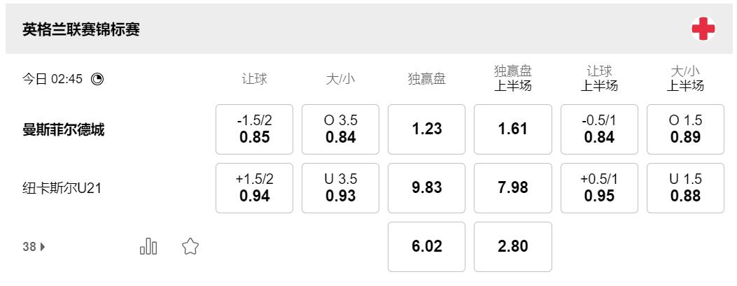 QQ截图20251015134853.jpg