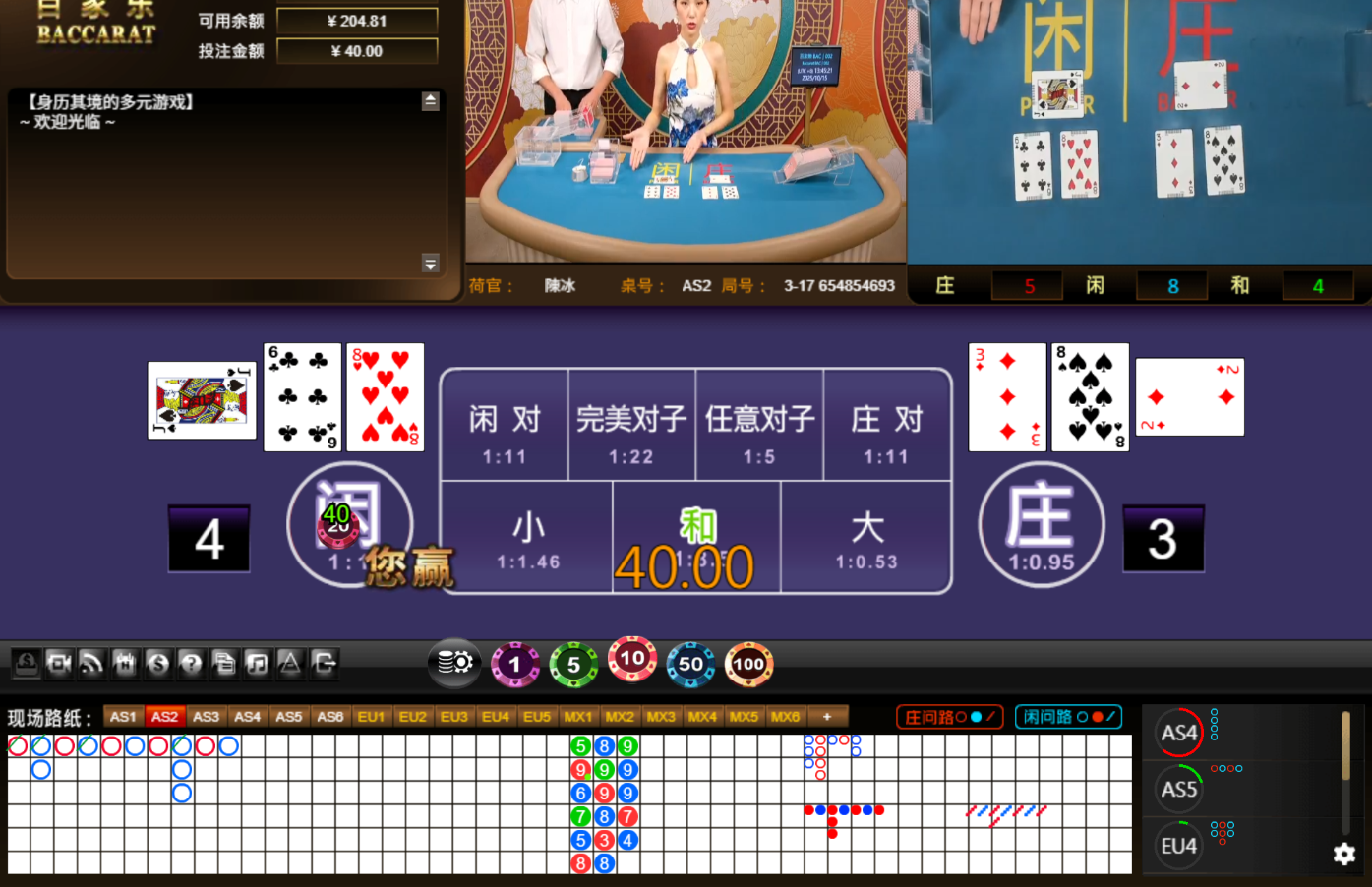 QQ20251015-134527.jpg