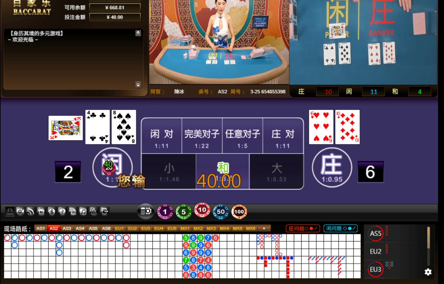 QQ20251015-134941.jpg