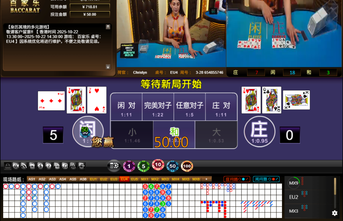 QQ20251015-135147.jpg