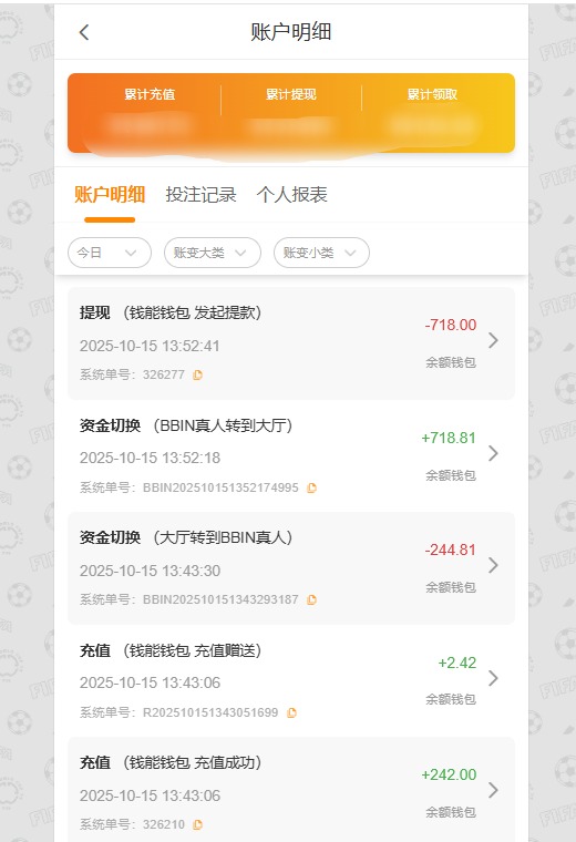 QQ20251015-135306.jpg