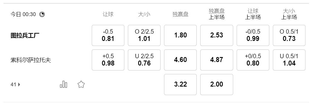 QQ截图20251015140412.jpg