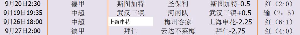 QQ截图20251015135943.jpg