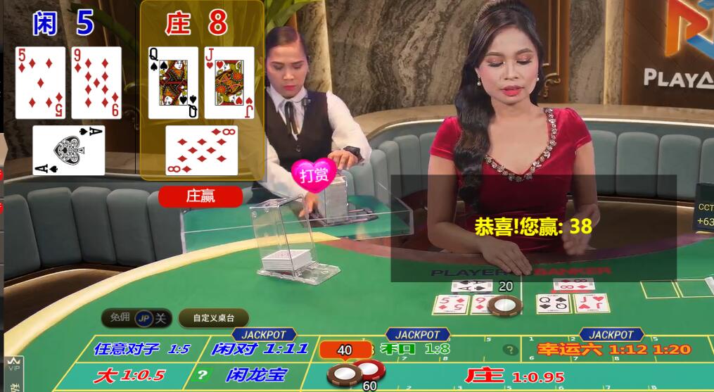QQ截图20251015133318.jpg
