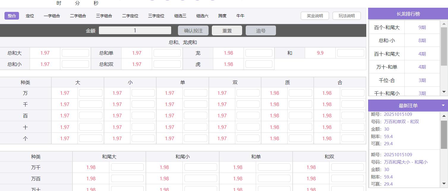 QQ截图20251015142507.jpg