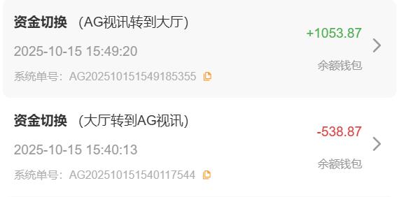 360截图20251015154935411.jpg