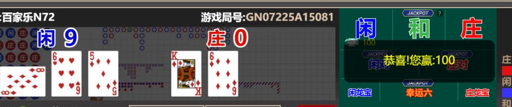 360截图20251015154750820.jpg