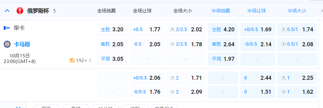 QQ20251015-183013.png