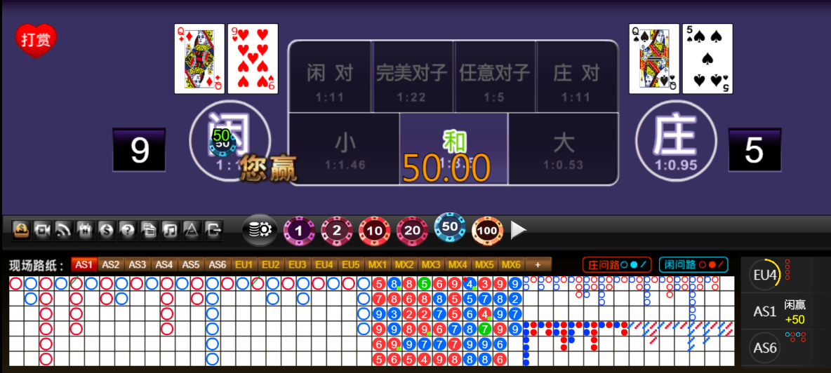 QQ20251015-184921.png