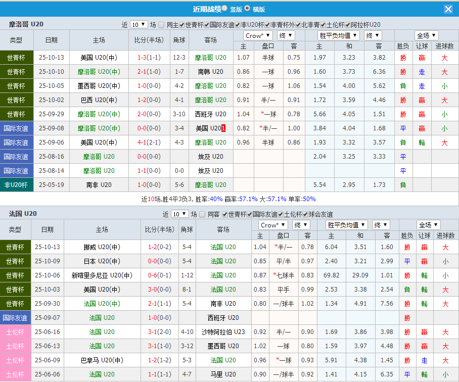 QQ20251015-194335.jpg