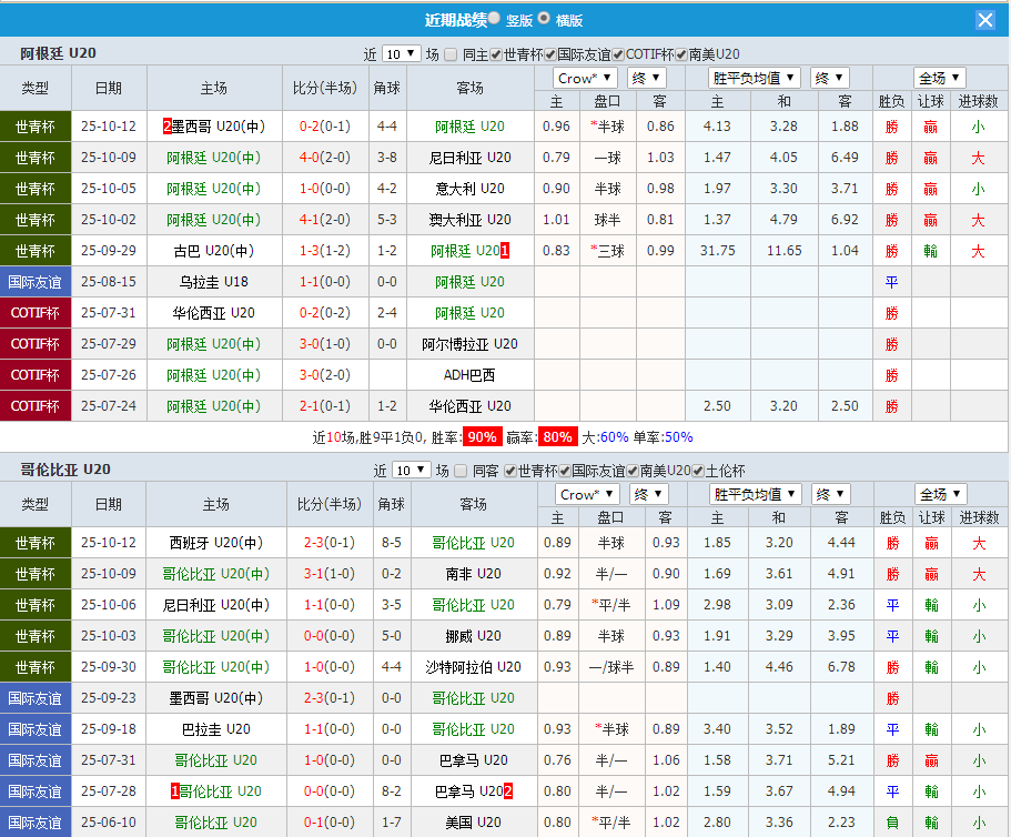 QQ20251015-195146.jpg