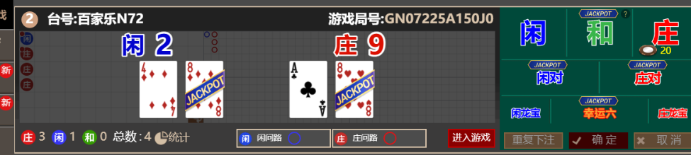 QQ_1760531195357.png