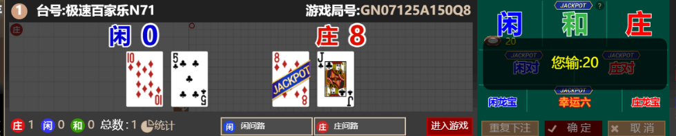 QQ_1760531201123.png