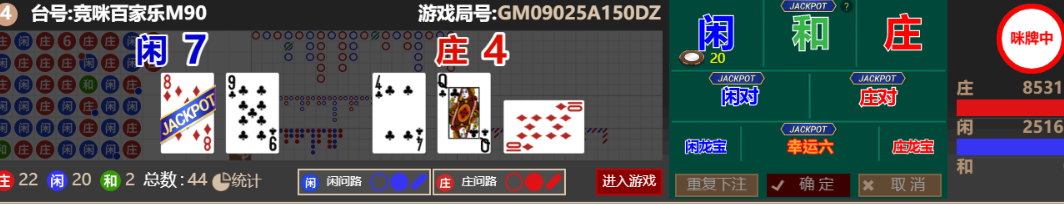 QQ_1760531207013.png