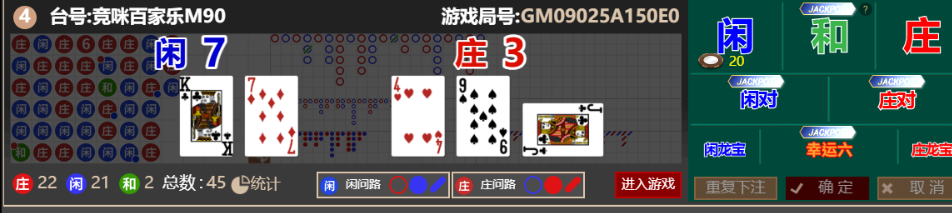 QQ_1760531274830.png