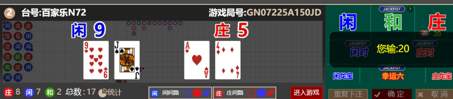 QQ_1760531749598.png
