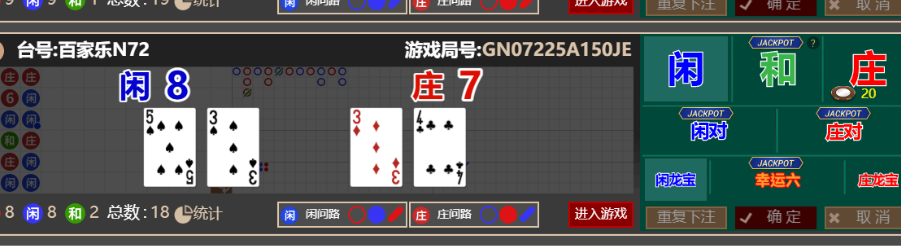 QQ_1760531791756.png