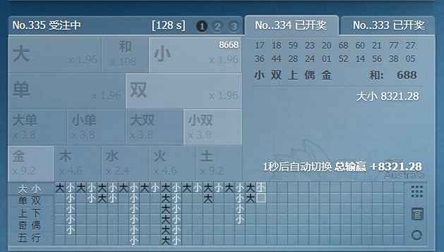 QQ20251016-005637.png