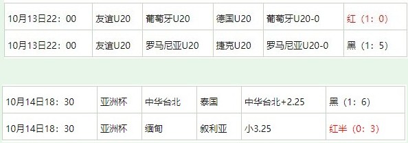 360截图20251016064433273.jpg