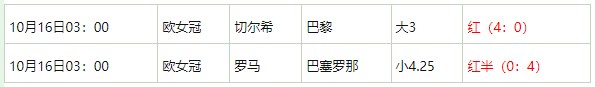 360截图20251016064415518.jpg