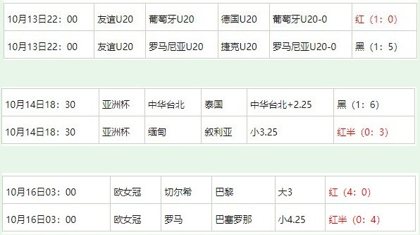 360截图20251016065502719.jpg