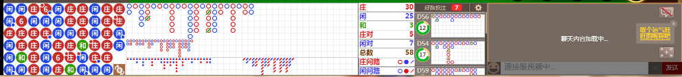 N19 0807.png