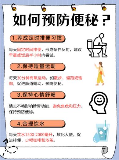 360截图20251015161220618.jpg