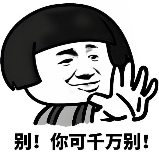 360截图20251016101913986.jpg