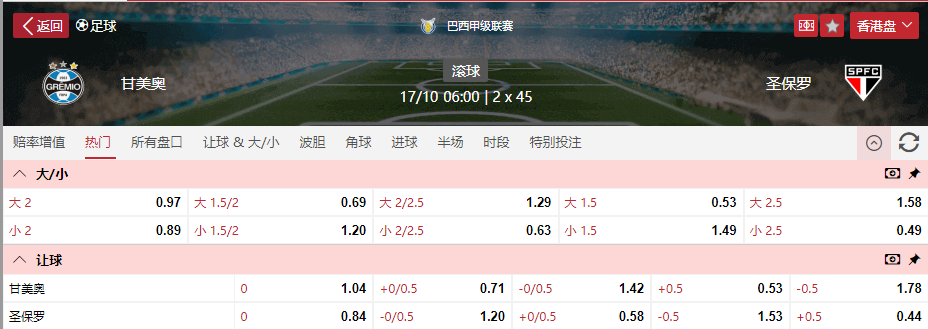 搜狗高速浏览器截图20251016103537.png