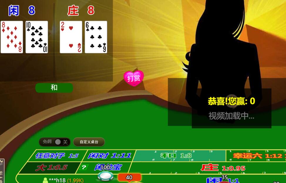 QQ截图20251016085808.jpg