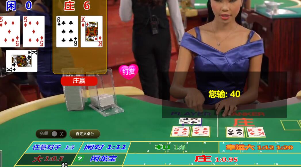 QQ截图20251016085926.jpg