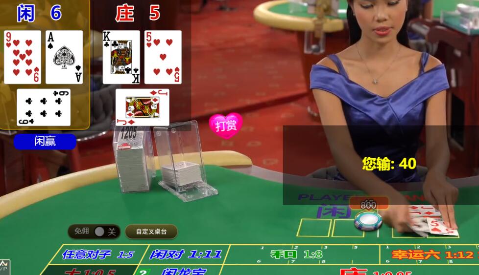 QQ截图20251016090237.jpg