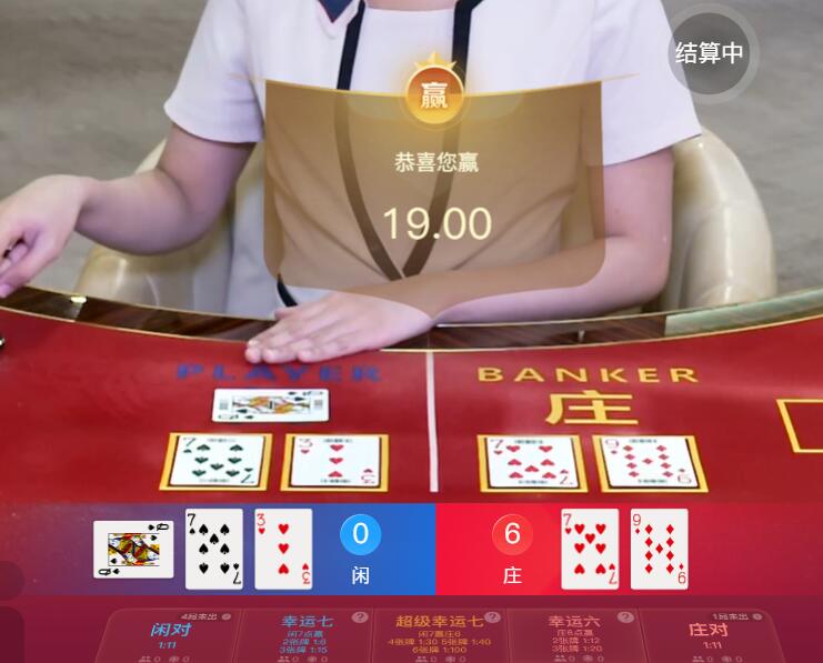 QQ截图20251016092704.jpg