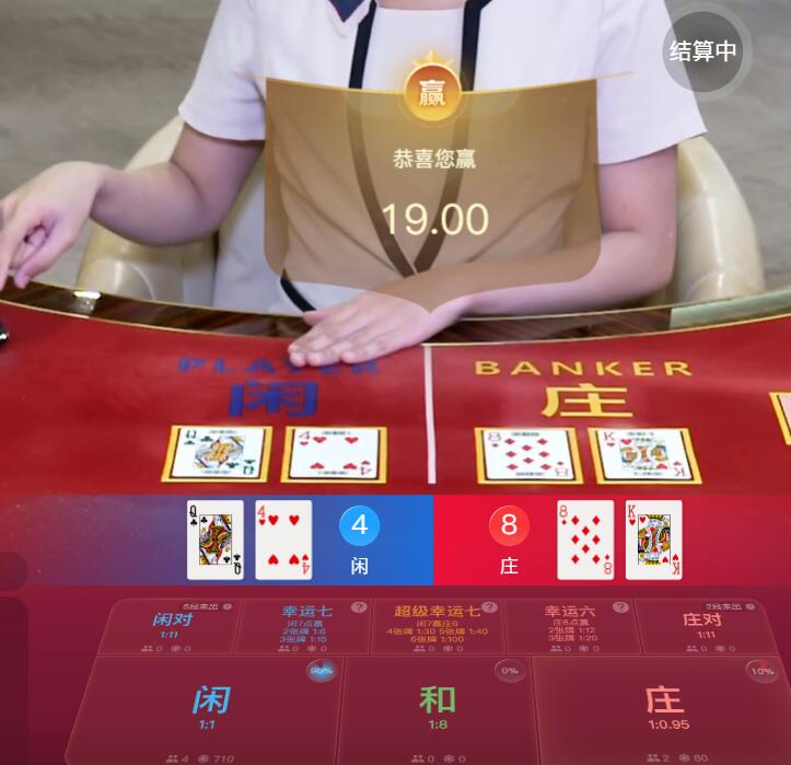 QQ截图20251016092749.jpg