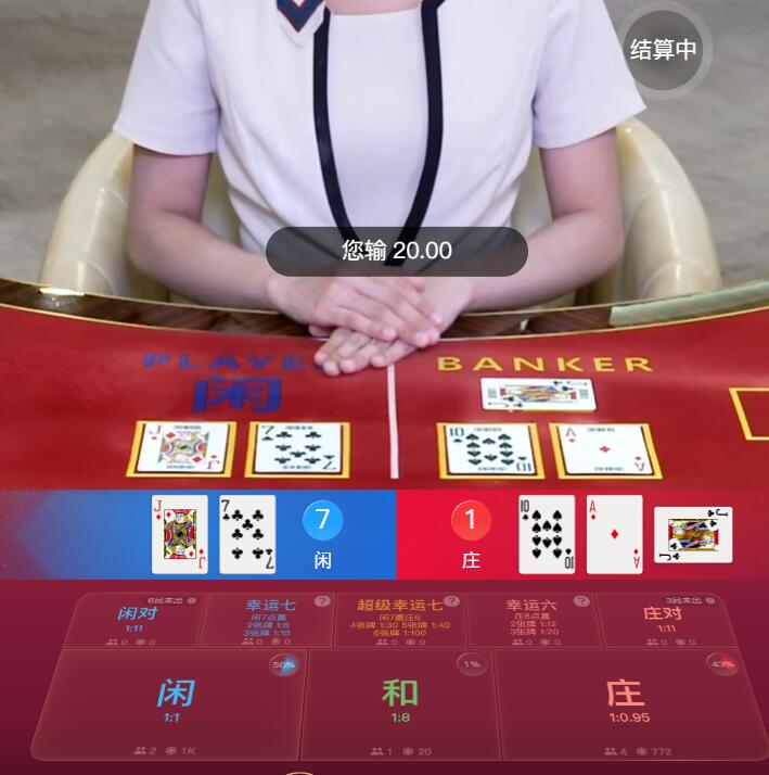 QQ截图20251016092840.jpg