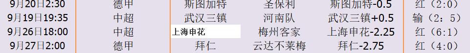 QQ截图20251016121518.jpg