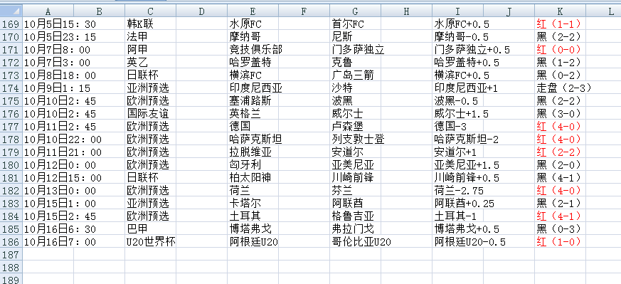 QQ20251016-113516.jpg