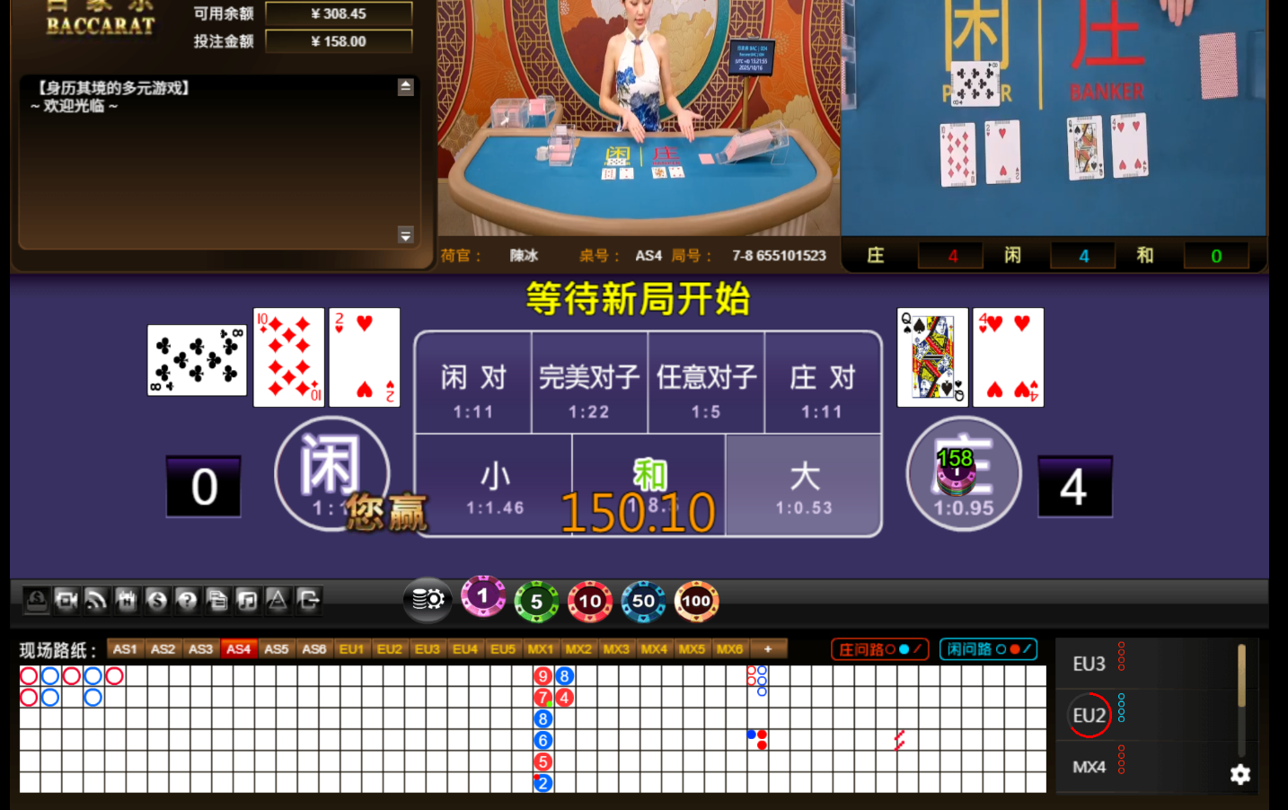 QQ20251016-152201.jpg