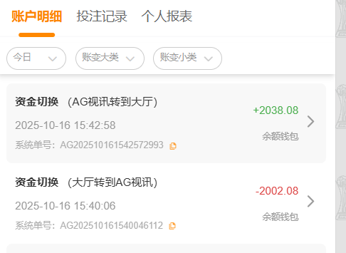 QQ_1760600488967.png