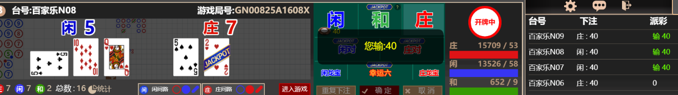 3333.png