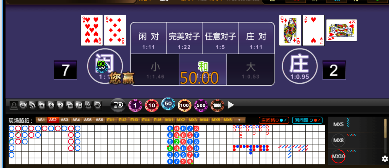 QQ20251016-180352.png