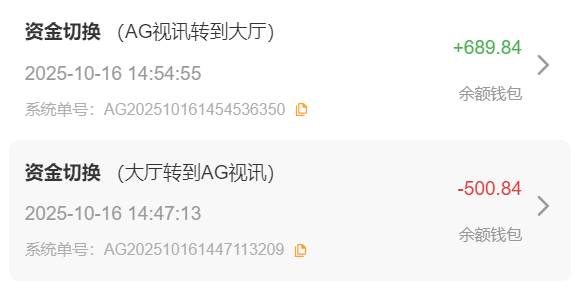 QQ20251016-185132.png